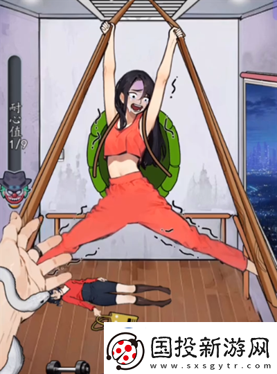 瘋狂腦力王驚險(xiǎn)逃離通關(guān)流程詳解