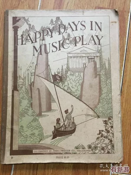 美國(guó)一曲二曲三曲