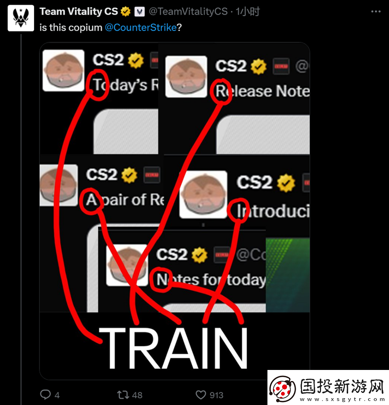 CS官推動態(tài)為藏頭詩-Vitality俱樂部發(fā)現(xiàn)隱藏信息！
