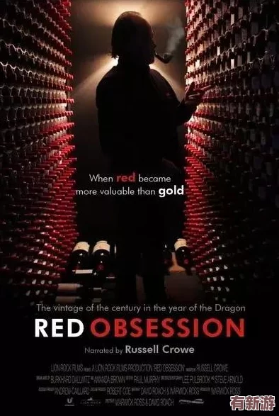 成人片色好的y31的影視短片：一場視覺盛宴-帶你領(lǐng)略不同尋常的成人影片藝術(shù)魅力與創(chuàng)意表現(xiàn)