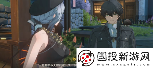 鳴潮片刻閑暇任務(wù)怎么完成