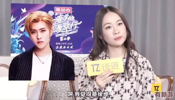 男生的坤坤放女生坤坤里