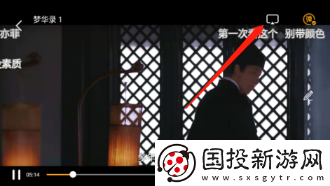 稀飯影視網(wǎng)頁版入口