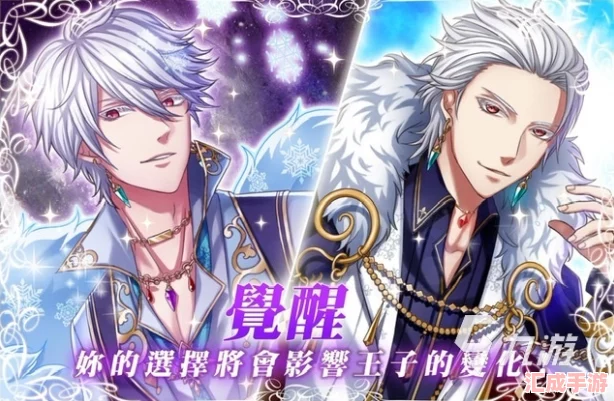 2024年情侶必玩！熱門大型網(wǎng)游與手游甜蜜盤點-攜手共赴浪漫游戲之旅