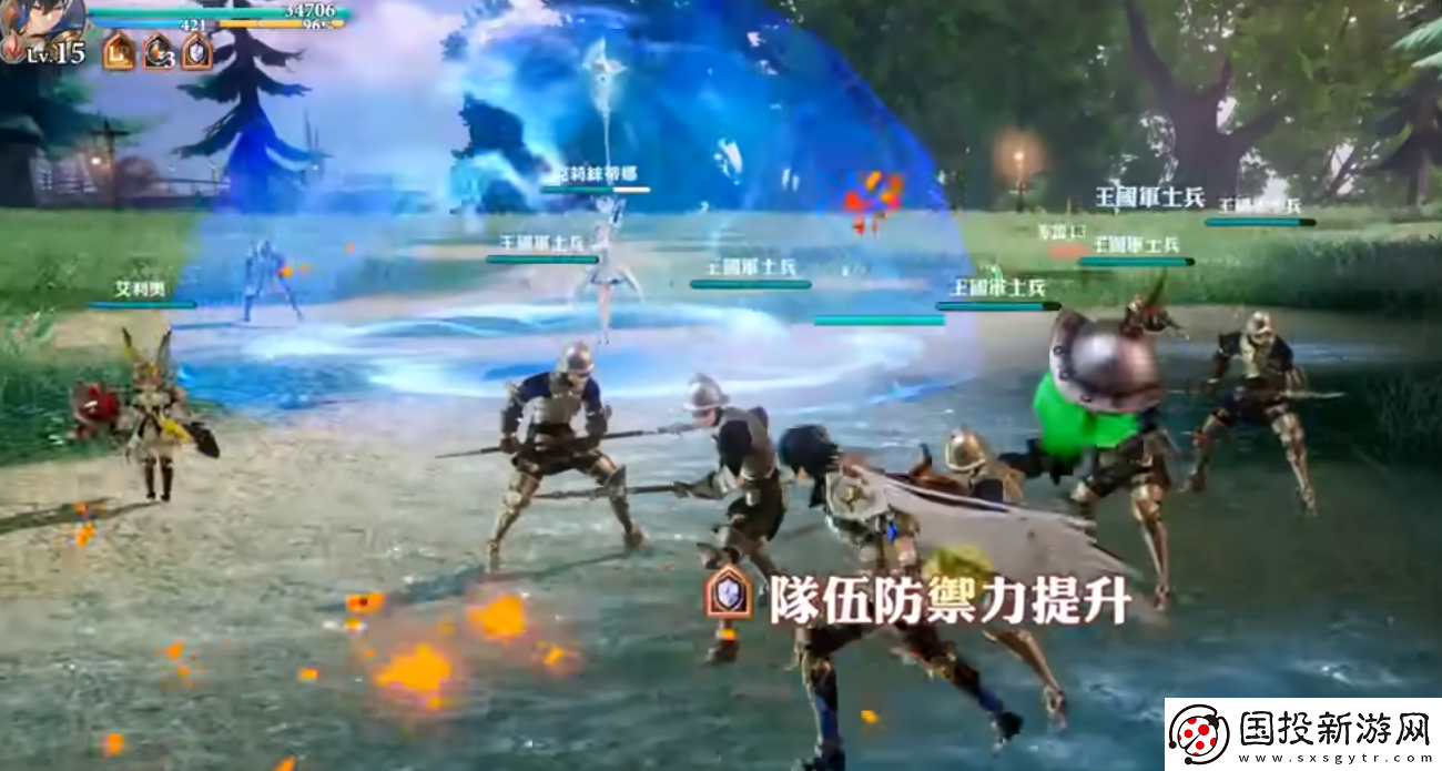 劍與騎士團奇利亞怎么樣