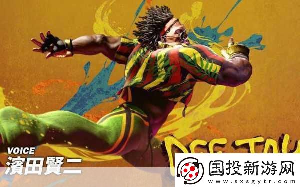 街頭霸王5震撼更新-6大新角色攜手櫻花沙加特燃爆歸來！