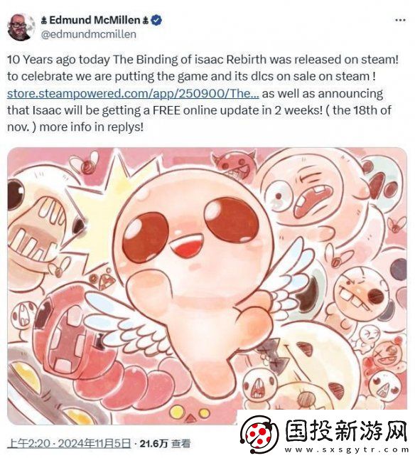 以撒的結(jié)合重生十周年慶-11.18迎來重大免費更新