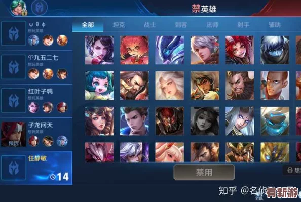 王者榮耀18rH筆趣閣