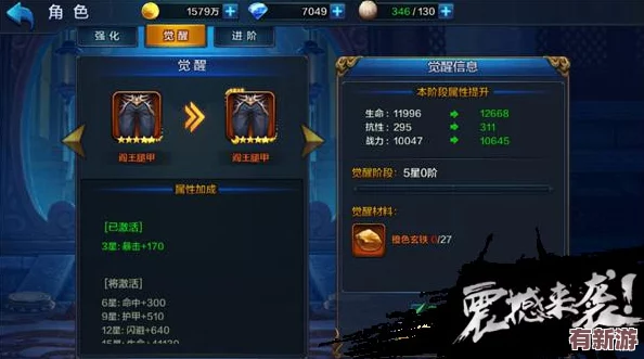 大圣之怒震撼歸來！3月23日10點(diǎn)