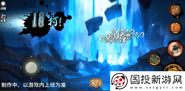 火影忍者手游最終章鹿丸怎么樣