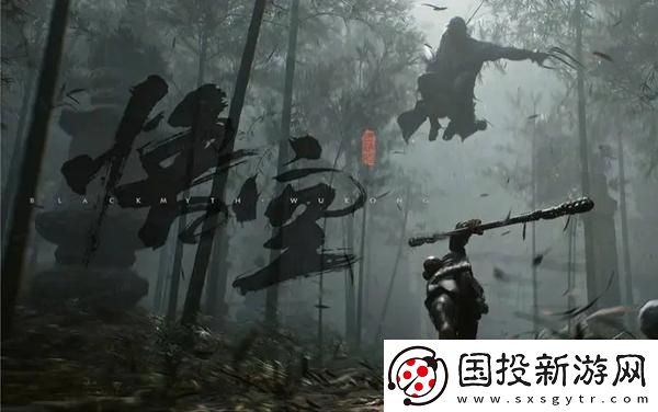 黑神話悟空紅孩兒不殺會怎樣：