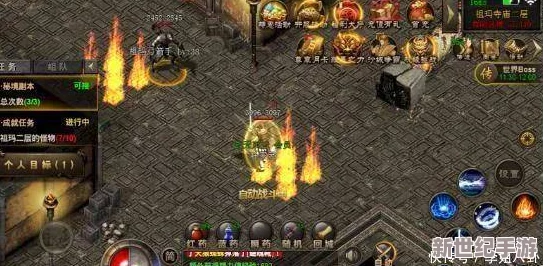 被無(wú)限游戲Boss爆炒：在挑戰(zhàn)與策略中-玩家如何找到突破口-實(shí)現(xiàn)逆轉(zhuǎn)勝利的可能性