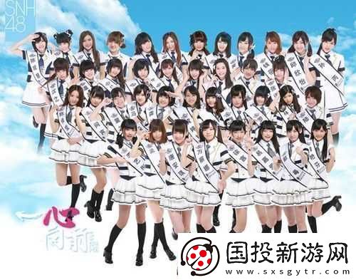 SNH48絕密MV看點十足：絕美舞臺、豪華陣容