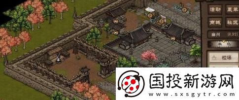 煙雨江湖無(wú)瑕棍法任務(wù)怎么做