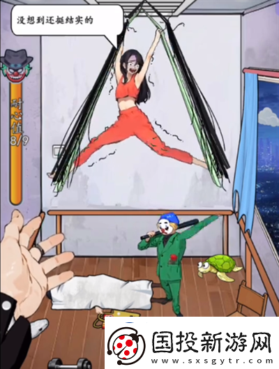 瘋狂腦力王驚險逃離通關流程詳解