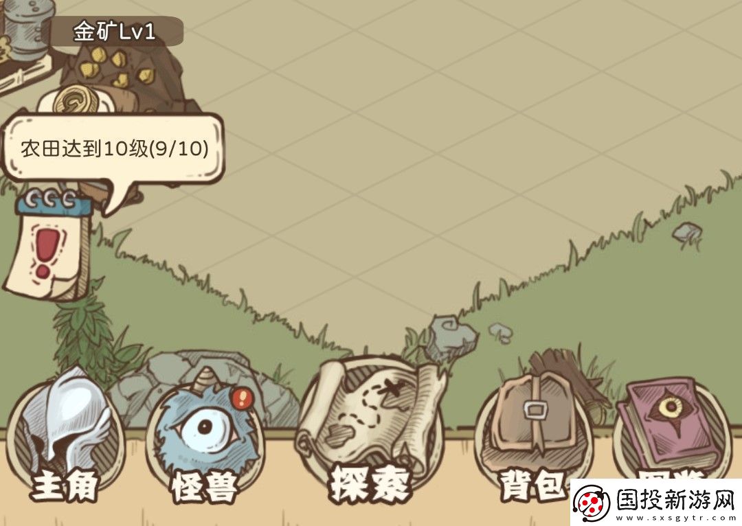 開荒怪獸島新版本功能全面介紹：探索全新游戲體驗(yàn)與玩法揭秘