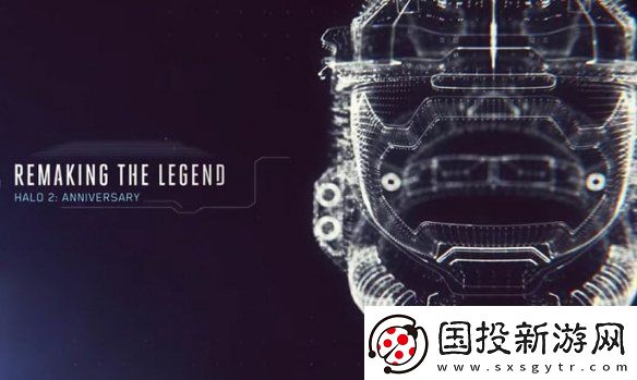 光環(huán)2E3演示版將作為免費(fèi)MOD推出！慶祝20周年