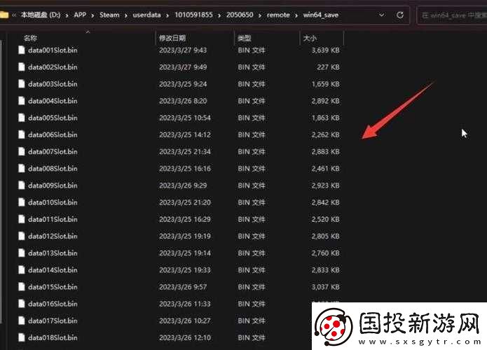 探尋生化危機(jī)：啟示錄-HD-存檔位置的奧秘