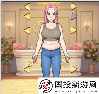 文字找茬大師匹配相親怎么通關(guān)