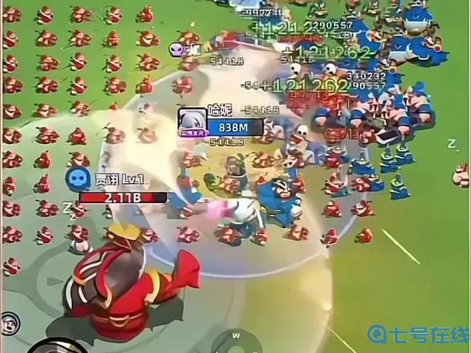 小兵大作戰(zhàn)怎么換頭像