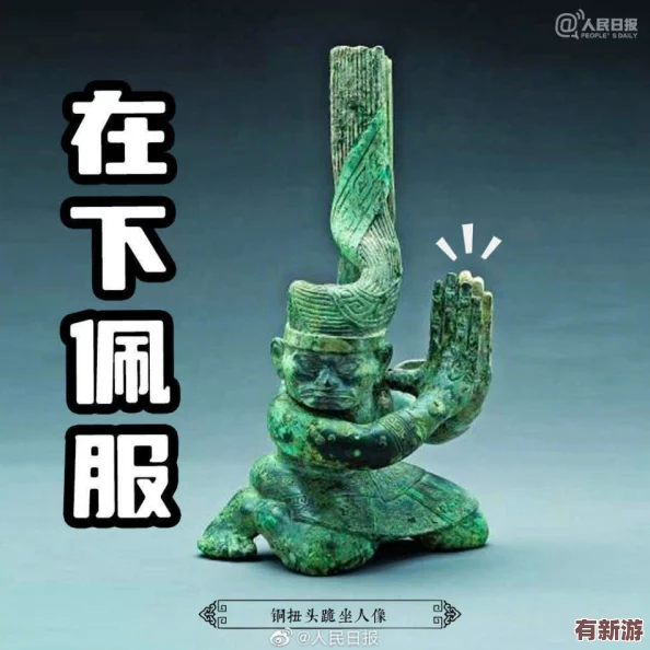 銅銅銅銅銅好多水-這種現(xiàn)象引發(fā)了人們對(duì)資源利用和環(huán)境保護(hù)的深思-值得我們認(rèn)真關(guān)注與反思