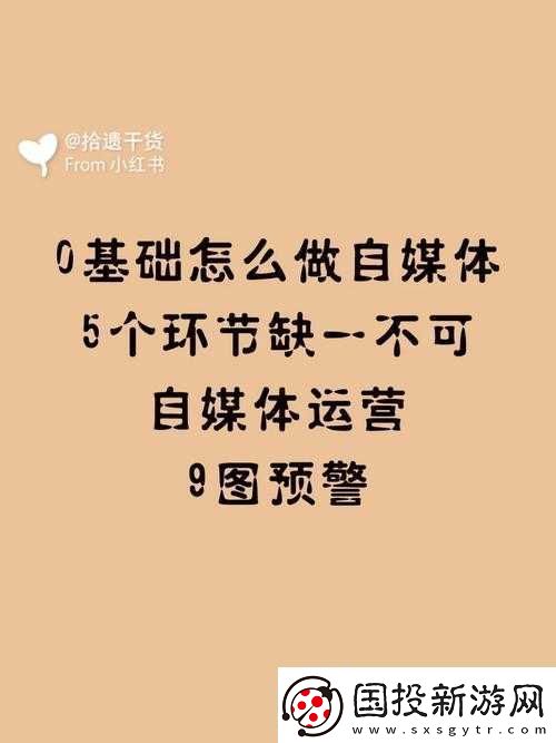 缺一不可：1v3-該如何理解