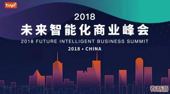 鏘鏘鏘鏘鏘鏘鏘MBA智能：如何在快速變化的商業(yè)環(huán)境中提升決策能力與創(chuàng)新思維-助力職業(yè)發(fā)展與企業(yè)成長