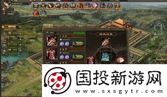 攻城掠地269級(jí)關(guān)羽副本怎么過-攻城掠地269級(jí)關(guān)羽通關(guān)攻略