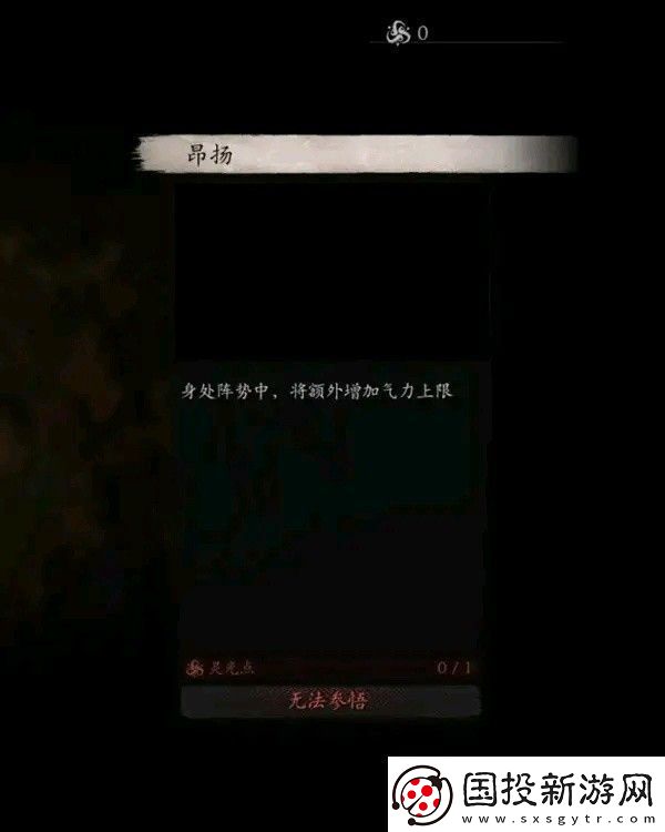 黑神話悟空全技能數(shù)值測(cè)試