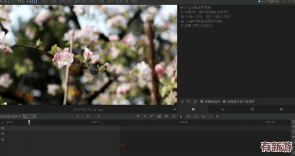 中文字幕中文字幕亂碼一二三