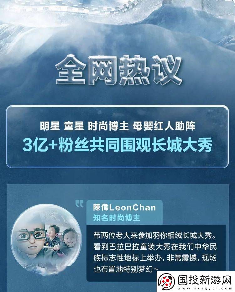 探索9uu有你有我歷史最多的熱議話題