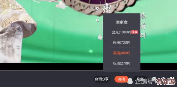 xxx69HD：絕對是最好的高清視頻網(wǎng)站-畫質(zhì)清晰-內(nèi)容豐富多樣