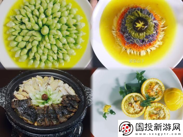 問廚哪來清如許今開播