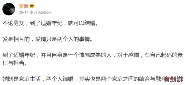 中國(guó)女人內(nèi)謝69xxxx