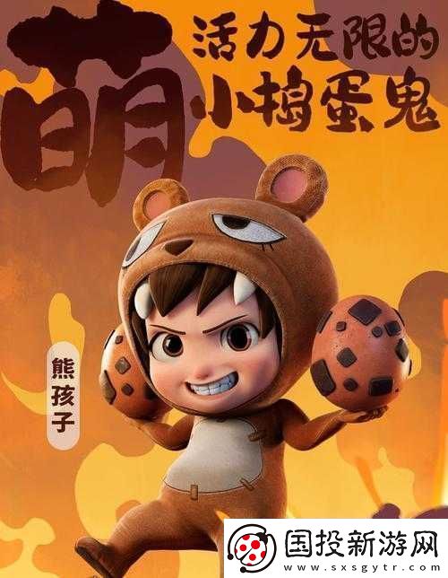 新解密：迷你世界堅冰藏匿之地-尋蹤探險