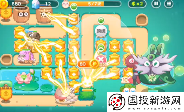 保衛(wèi)蘿卜4秋天的第一杯奶茶第14關(guān)怎么過