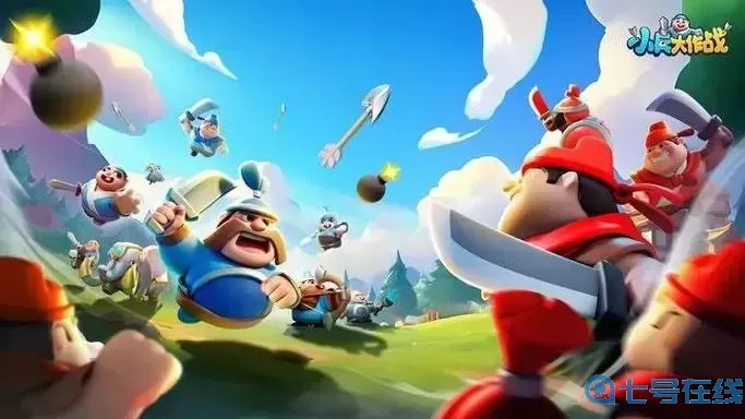 小兵大作戰(zhàn)英雄排名