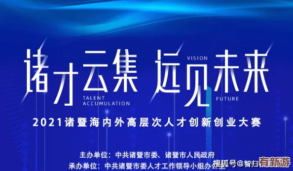 寧波蜜桃文化傳媒有限公司招聘-誠(chéng)邀優(yōu)秀人才加入-共同開(kāi)創(chuàng)美好未來(lái)-實(shí)現(xiàn)個(gè)人與公司的雙贏發(fā)展！