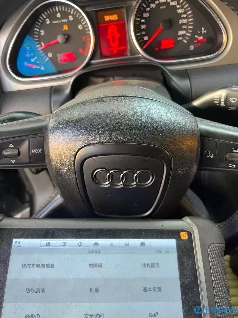 消消英雄瑞雅第三層