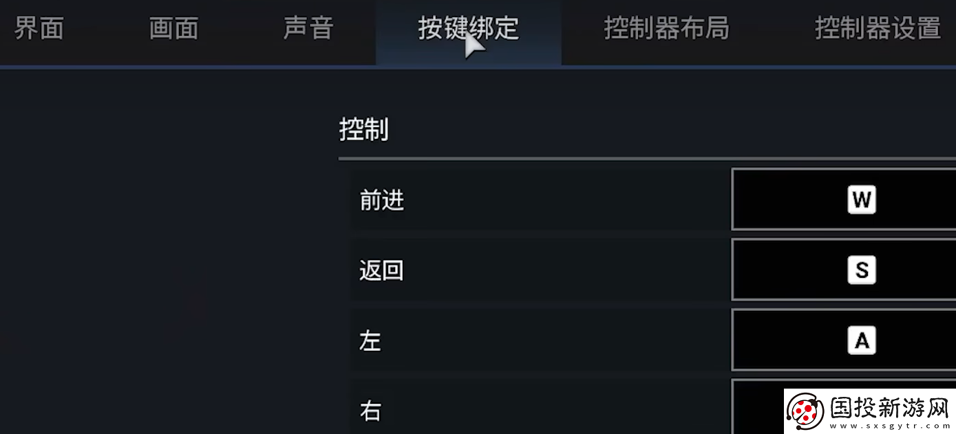 創(chuàng)世戰(zhàn)車窗口位置不對(duì)怎么辦