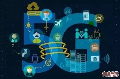 2024黑網：新興網絡安全威脅與防護措施的全面分析及未來發(fā)展趨勢展望