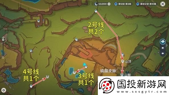 原神大靈顯化身在哪刷新