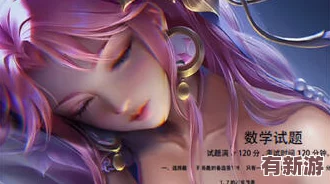 王者榮耀女英雄正能量翻白眼：展現(xiàn)女性角色的多樣性與力量-打破傳統(tǒng)刻板印象-引發(fā)玩家共鳴