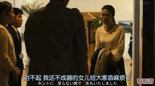 掌中美母1-50：探尋這部作品背后的創(chuàng)作靈感與文化內(nèi)涵-揭示其在當(dāng)代藝術(shù)中的獨(dú)特地位與影響力