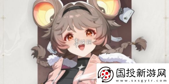 鳴潮燈燈頭像-鳴潮燈燈頭像大全