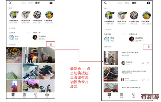 綠巨人app