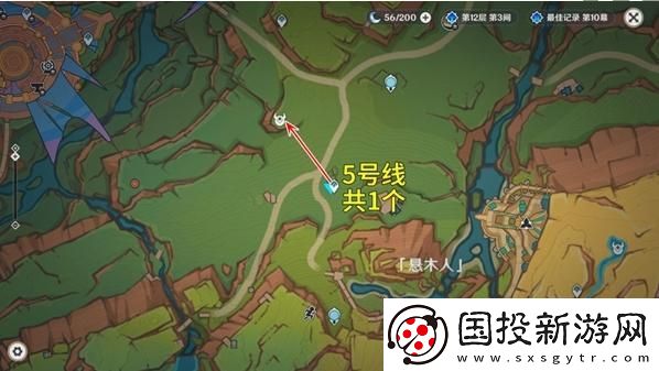 原神大靈顯化身在哪刷新