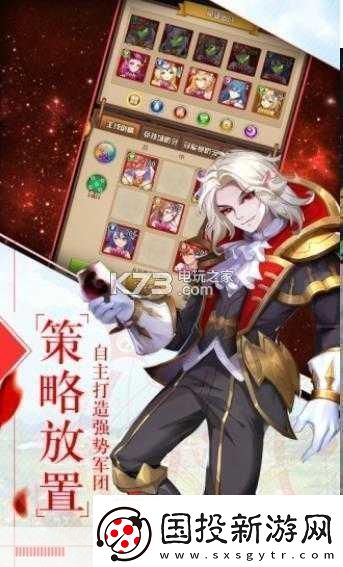 命運之夜深度揭秘-Ali213.net帶你領(lǐng)略手游新紀(jì)元