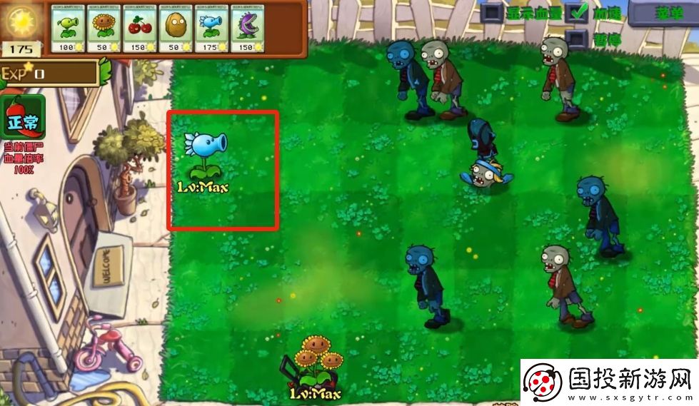 植物大戰(zhàn)僵尸雜交版寒冰射手進(jìn)化后怎么樣