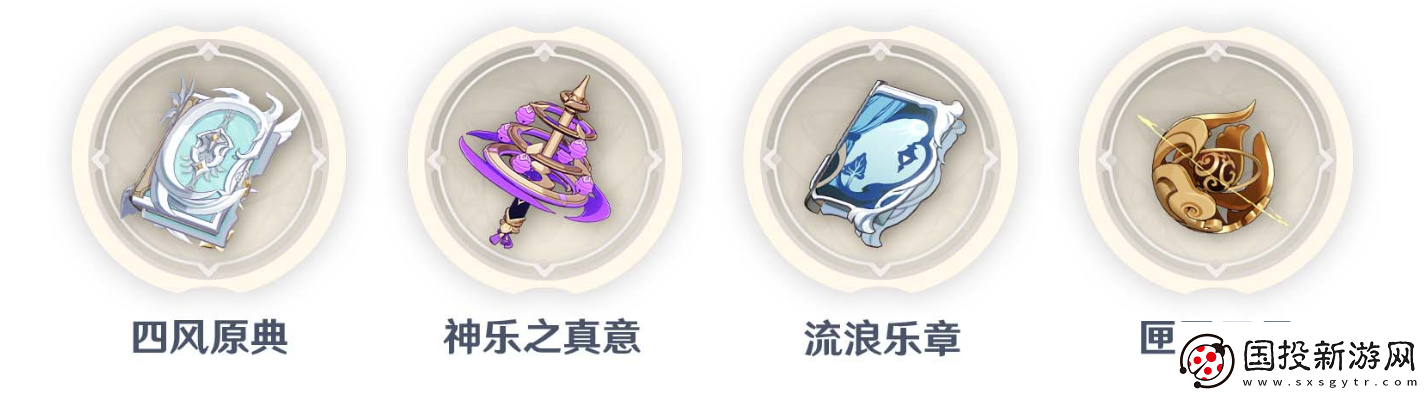 原神可莉值得培養(yǎng)嗎